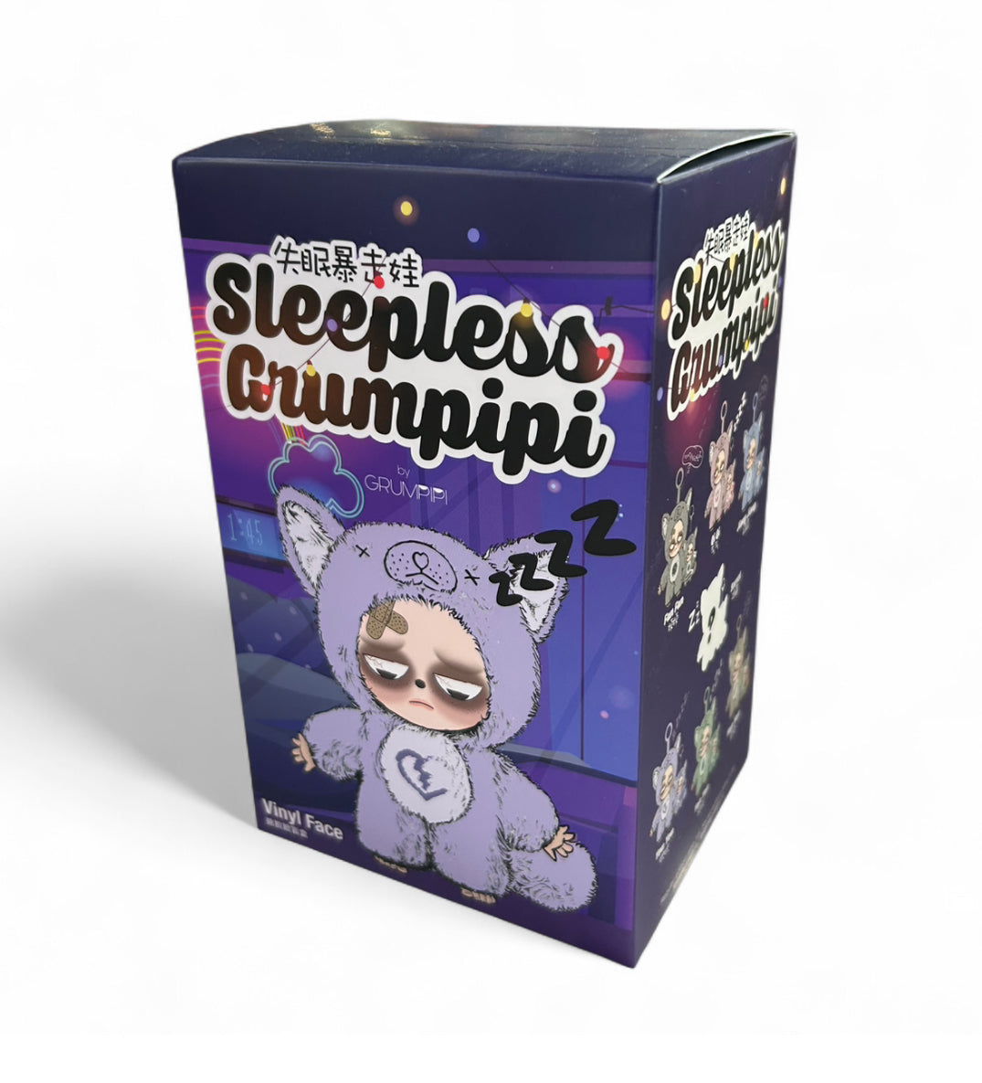 Sleepless Grumpipi